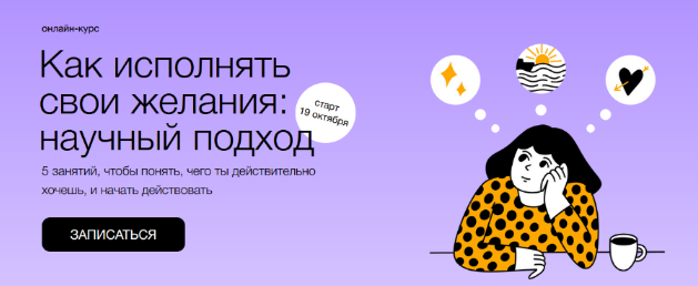 [В.Вдовенко, А.Ванченко] [Синхронизация] Как испол_0.png